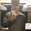 Знакомства: Влад, 19 лет, Воткинск