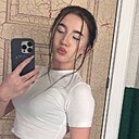 Знакомства: Софа, 18 лет, Новокузнецк