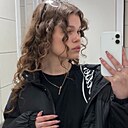 Знакомства: Наташа, 18 лет, Могилев