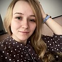 Знакомства: Вика, 27 лет, Набережные Челны