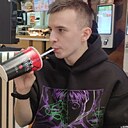Знакомства: Артем, 25 лет, Березник