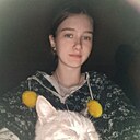 Знакомства: Юля, 18 лет, Одесса