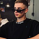 Знакомства: Иван, 23 года, Нижний Новгород