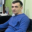 Знакомства: Ан, 22 года, Ереван