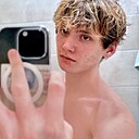 Знакомства: Арсений, 19 лет, Елабуга