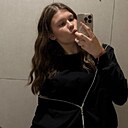 Знакомства: Катя, 18 лет, Нижний Новгород