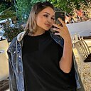 Знакомства: Лина, 29 лет, Баксан