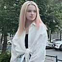Знакомства: Ксения, 20 лет, Чебоксары