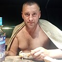 Знакомства: Денис, 41 год, Климовичи