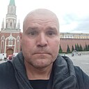 Знакомства: Добрый, 45 лет, Пермь