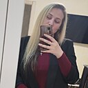 Знакомства: Виктория, 32 года, Магнитогорск