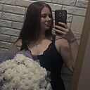 Знакомства: Арина, 18 лет, Орехово-Зуево