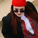 Знакомства: Марина, 36 лет, Курган