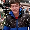 Знакомства: Дима, 21 год, Прага