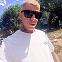 Знакомства: Руслан, 37 лет, Волгодонск