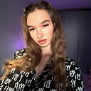 Знакомства: Милана, 20 лет, Магнитогорск