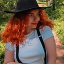 Знакомства: Алена, 32 года, Лида