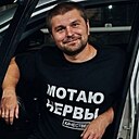 Знакомства: Александр, 33 года, Мариуполь