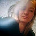 Знакомства: Екатерина, 38 лет, Ярославль