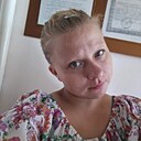 Знакомства: Алина, 33 года, Улан-Удэ