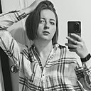 Знакомства: Анастасия, 25 лет, Лунинец