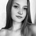 Знакомства: Светлана, 21 год, Канск