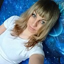 Знакомства: Евгения, 37 лет, Волчанск