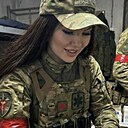 Знакомства: Мари, 27 лет, Курск
