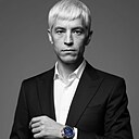 Знакомства: Вася, 43 года, Ангарск