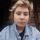 Знакомства: Дарья, 22 года, Ибреси