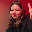 Знакомства: Даша, 24 года, Верхнеднепровск