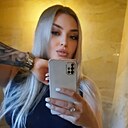 Знакомства: Юлия, 32 года, Армавир