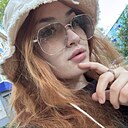 Знакомства: Полина, 20 лет, Ульяновск