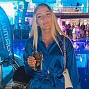 Знакомства: Ольга, 30 лет, Казань