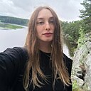 Знакомства: Яна, 29 лет, Екатеринбург