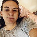 Знакомства: Дарья, 19 лет, Луганск
