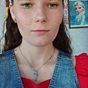 Знакомства: Анастасия, 22 года, Выселки