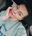 Знакомства: Олеся, 41 год, Владивосток