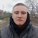 Знакомства: Влад, 19 лет, Запорожье