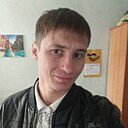 Знакомства: Александр, 33 года, Улан-Удэ