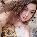 Знакомства: Геля, 35 лет, Луганск