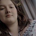 Знакомства: Александра, 20 лет, Новочеркасск