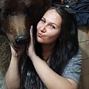 Знакомства: Алëна, 37 лет, Новокузнецк