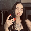 Знакомства: Екатерина, 21 год, Самара