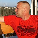 Знакомства: Дмитрий, 40 лет, Нижний Новгород