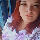 Знакомства: Ната, 27 лет, Свердловск