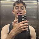 Знакомства: Иван, 19 лет, Иркутск