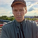 Знакомства: Александр, 38 лет, Ульяновск