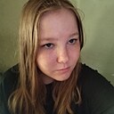 Знакомства: Ирина, 19 лет, Челябинск
