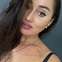 Знакомства: Кристина, 37 лет, Киев
